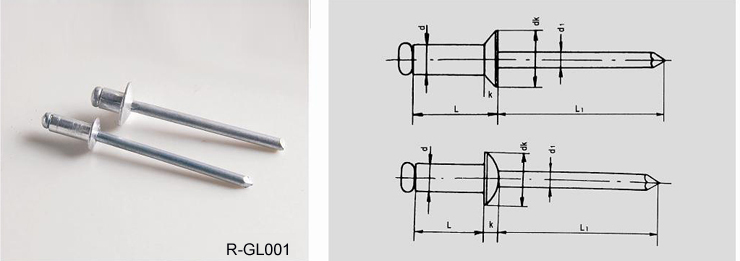 OPEN END BLIND RIVET